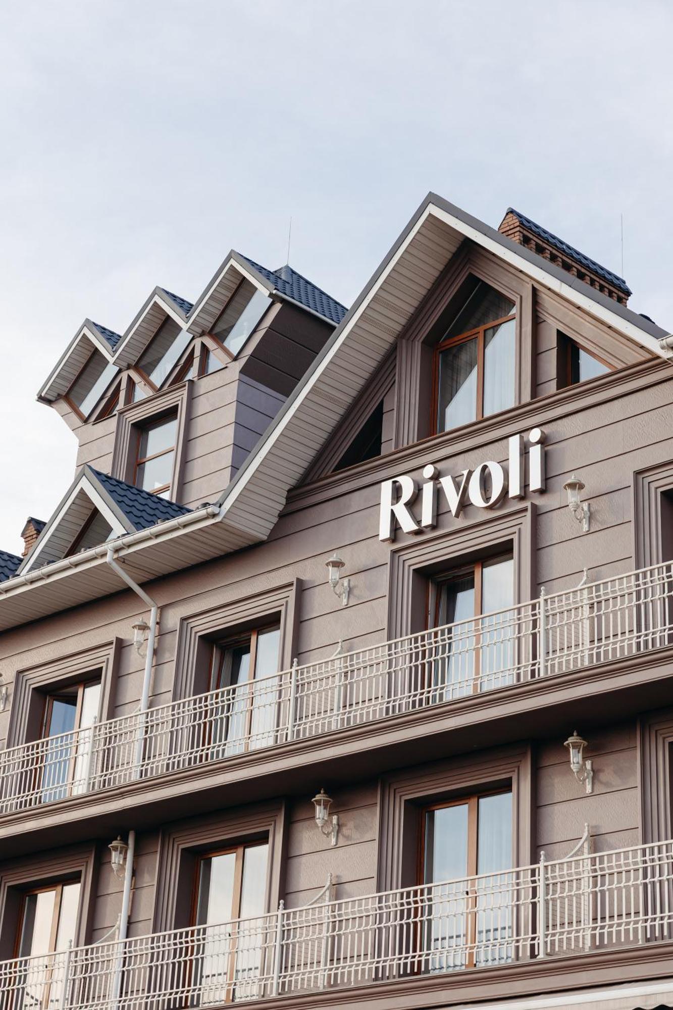 Rivoli Hotel Czerniowce Zewnętrze zdjęcie